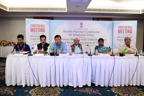 National Commission for Scheduled Tribes (NCST)